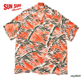 SUN SURFRAYON S/S"STORMY BAMBOO"Style No.SS32715