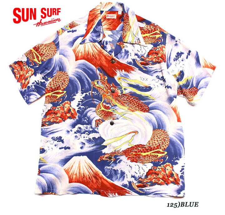 楽天市場】SUN SURF サンサーフ アロハシャツRAYON S/S 