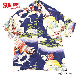 SUN SURF サンサーフ アロハシャツRAYON S/S"SAMURAI THE BATTLEFIELD"Style No.SS32165