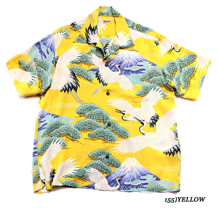 楽天市場】SUN SURF サンサーフ アロハシャツRAYON S/S