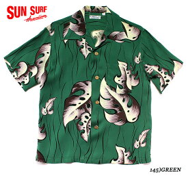 SUN SURFRAYON S/S"MONSTERA"Style No.SS30977