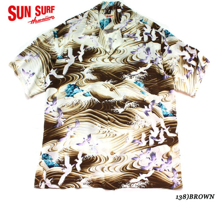 楽天市場】SUN SURFRAYON S/S