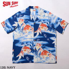 SUN SURFRAYON S/S"GOLDFISH"Style No.SS38802