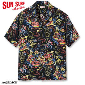 SUN SURFRAYON S/S 2024SS"GUARDIAN SPIRIT"Style No. SS39211