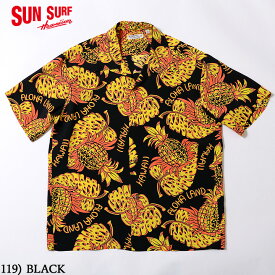 SUN SURFRAYON S/S 2023SS"THE PINEAPPLE ISLANDS"Style No.SS39015