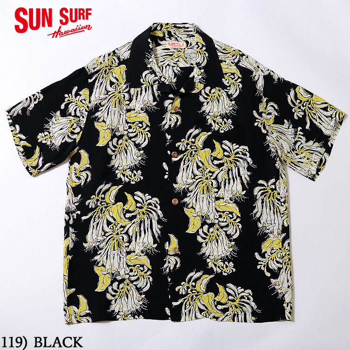 SUN SURF<br>RAYON S S 2023SS<br>"TRUMPET VINE"<br>Style No. SS39021