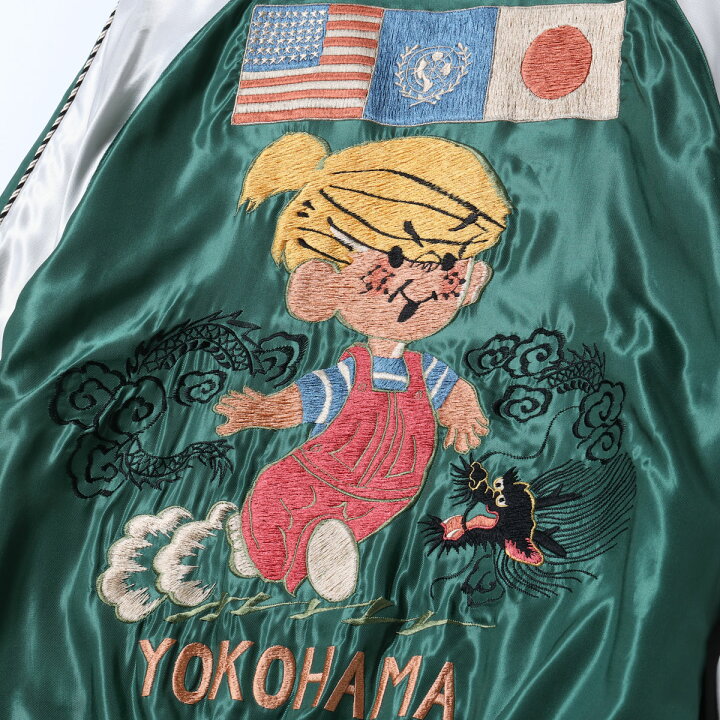 楽天市場】TAILOR TOYO×MAUNA別注スカジャン2024SSLate 1950s 