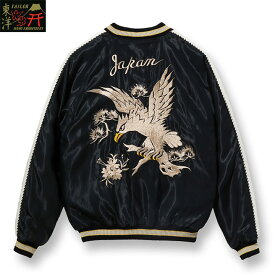 TAILOR TOYO テーラー東洋スカジャン 2024SSMid 1950s StyleAcetate Souvenir Jacket“WHITE EAGLE” × “GOLD DRAGON”No.TT15491-119