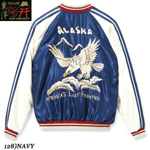 TAILOR TOYO �e�[���[���m�X�J�W���� 2025FWLate 1950s StyleAcetate Souvenir Jacket�gALASKAN EAGLE�h × �gDOG SLED�hNo.TT15790-128