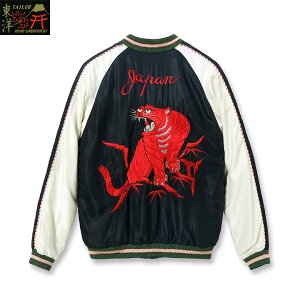 TAILOR TOYO�X�J�W���� 2025FWEarly 1950s StyleMid 1950s StyleAcetate Souvenir Jacket �gRED TIGER�h × �gEAGLE�h(AGING MODEL)No.TT15793-119