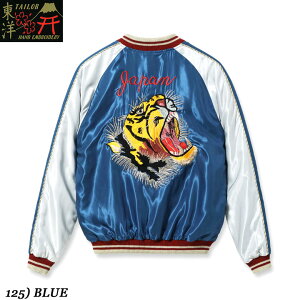 TAILOR TOYO �e�[���[���m�X�J�W���� 2026SSMid 1950s StyleAcetate Souvenir Jacket �gTIGER HEAD�h × �gJAPAN MAP�hNo.TT15877-125