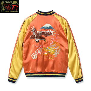 KOSHO Co �`��TAILOR TOYO 2026SSLate 1940s Style Acetate Souvenir JacketKOSHO & CO. Special Edition �gEAGLE & DRAGON�h × �gJAPAN MAP�hNo.TT15911-159