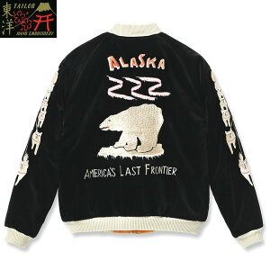 TAILOR TOYO �e�[���[���m�X�J�W����2025FWLate 1950s StyleVelveteen Souvenir Jacket�gPOLAR BEAR�h × �gALASKA MAP�hNo.TT15792-119
