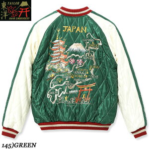 TAILOR TOYO�X�J�W���� 2025FWEarly 1950s StyleAcetate Quilted Souvenir Jacket �gJAPAN MAP�h × �gGOLD DRAGON�hNo.TT15791-145