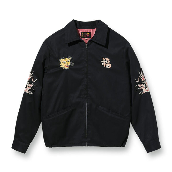 楽天市場】TAILOR TOYO テーラー東洋COTTON VIETNAM JACKET ベトジャン 