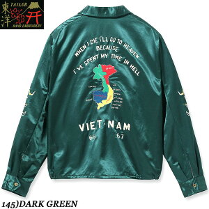 TAILOR TOYOMid 1960s StyleSatin Vietnam Jacket �gVIET-NAM MAP�hStyle no.TT15798