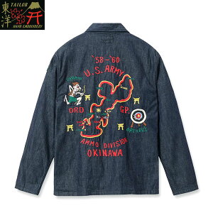 TAILOR TOYO Late 1950s StyleBlue DenimOkinawa Jumper �gCHIBANA ARCHER'S�h (ONE WASH)No.TT15881