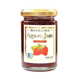 ジャム【有機アガベジャムストロベリー140g】 果実を多く使用し果実感を大切にしています。果実の味、酸味と甘さを感じられる甘すぎないジャムです。低GIのアガベシロップのやさしい甘さ。