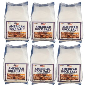 ソルト 食塩 【アメリカンロックソルト1kg ×6】 米国テキサス州・グランドサリンで採掘した岩塩を溶解再製した塩です。グランドサリン（Grand Saline）と言う地名は“BIG SALT”に由来されているものであり、米国内では岩塩の産地として昔から有名な地域です。