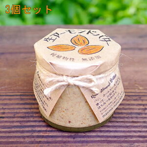 o^[yA[ho^[120g×3z YEB[KEMJtHjAYA[h𔖔t̂܂܎CԂASVCĂƂ҂̍ŃRN