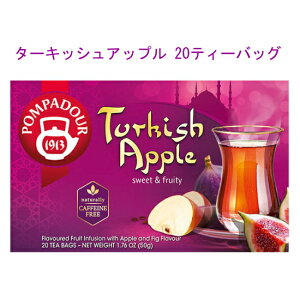 n[ueB[y^[LbVAbv 50g(2.5g×20܁jz|ph[ AbvɃ[YqbvIWs[AC`WN̍ȂǂuhGL]`bNȖ킢̃t[cn[