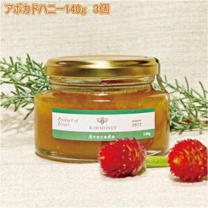 I CXGY uA{Jh݂̐͂140g×3v2017ESofi AwardɂĂ݂͂܎܁B