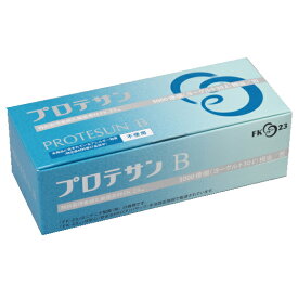 乳酸菌 プロテサンB（45包入り）