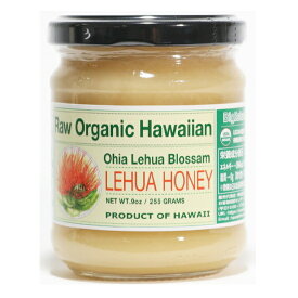 生蜂蜜 【有機レファハニー255g】ハワイお土産 生はちみつ・非加熱・オーガニック 日本限定ハワイ島大自然のままの香りと味わいは全て本物！天然純粋生蜂蜜100％！LEHUA HONEY