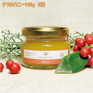 I icnj[if[cj140g×3 CXGY SM