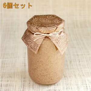 o^[yA[ho^[350g×6zYEB[KEM@?ZA[h̃wV[ȃp̂?