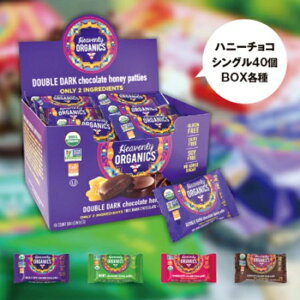 ハチミツ チョコレートの人気商品 通販 価格比較 価格 Com