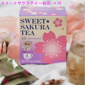 XC[gTNeB[8g(2g×4܁j×10 ܂ɍ炩ƂA肪ԗǂԂE݁AƎ̐@łق̂ɊÂ̂Ɏdグ܂B