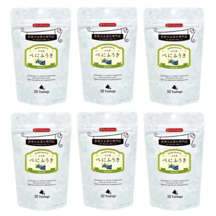 楽天市場 緑茶 ティーブティック ティーバッグ べにふうきg 6 クシャミ 鼻水 鼻づまり 目のかゆみなど毎年憂鬱な季節の変わり目 日常生活にお気に入りのお茶やハーブを取り入れてみてはいかがでしょうか 日頃から続けて飲むことで すっきりした毎日をお過ごし