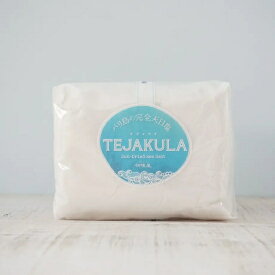 ソルト【石臼挽きパウダー1000g】TEJAKULA　バリ島の完全天日塩詰め替えパック