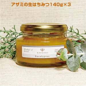 I CXGY uAU~݂̐͂140g×3vCXG̃KAƂꏊ݂̂ɍ炭ĂAU~̖̂ꂽȂASM̃n`~cłB