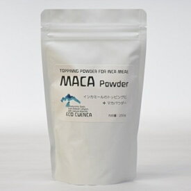 「マカ粉末100%200g」ティースプーンで1〜2杯を目安にお湯または白湯で溶いてお召し上がり下さい。また調理の際に2〜3杯、お料理に入れても美味しく頂けます。