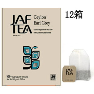 g uZCA[OC200g×12v100p A[OCƂO19ĨCMX̎񑊂łA[i݁jOCiOjɂȂłƂĂ܂B