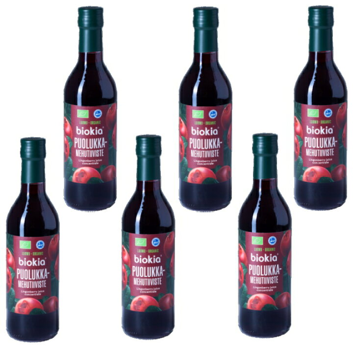 楽天市場 スーパーフード オーガニック リンゴンベリー濃縮ジュース375ml 6本 フィンランド産 オーガニックリンゴンベリー こけもも を絞った濃縮加糖ジュースです リンゴンベリーには様々な効果が期待でき その美味しさと健康への利点から北欧では長年使用され
