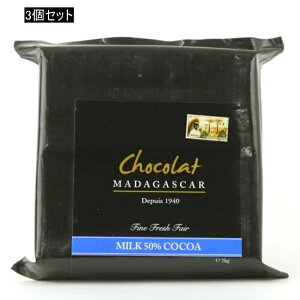 `R[gy N[x`[ ~N50% 1KG×3zVR}_KXJ̖{iN[x`[V[YB100g̔10Ă܂Bق₷悤epOH(̉xŌ