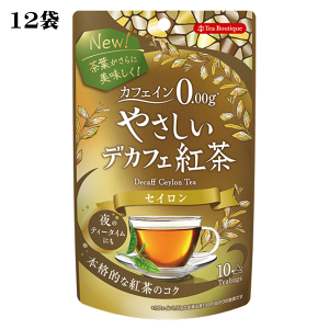 gy₳fJtFg 12g×12܁z7ނIׂgBJtFCȕɂꂵAJtFC0.00g*Ŋy߂u₳fJtFgvV[YBfJtFłƍɂ