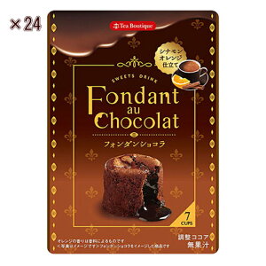 CX^gyXC[chN tH_VR×24܁z ViƃIW̍LőlȖ킢łB̎ւ̂Jo^Cɂ߂̃CX^g