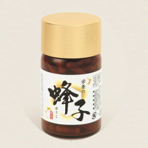 yIq90zǎ̖I̎qEA݂₷n[hJvZɂ܂B