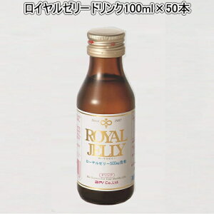 [[[y[[[hN100ml50{z[[[Ƃ͏Ïׂ̓ʐHłBႢIAÎ߂̗B̉h{Ƃĕ傷F̕ŁAL̍