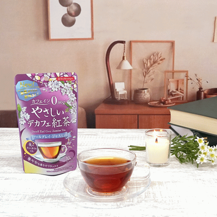 楽天市場】紅茶【やさしいデカフェ紅茶 12g×3袋】7種類から選べる紅茶