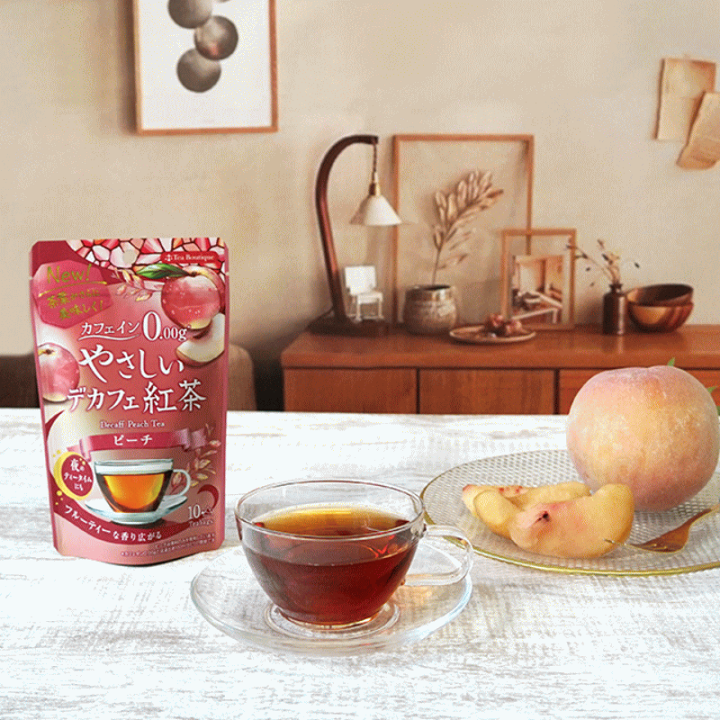 あや（デカフェ）2個★【特割特価】 ドリップコーヒーデカフェドリップコーヒー 2種100杯セット