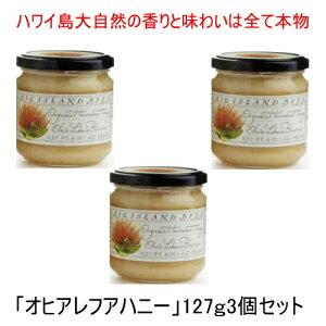 I yIqAt@nj[127gk×3ZbgznCyY zCgnj[nC厩R̂܂܂̍Ɩ킢͑SĖ{IVNȃI[KjbNVRI100I̋@ɑ̏i