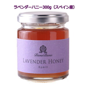 Iux_[nj[300gvXyCYLavender ₩ȃ|vv킹A}B肵Â݂Ńn`~c炵B̂ǂ̉Ɋ鉸₩ȃt[o[BɗnŃn[