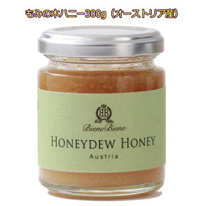 ݂͂ u݂̖؃nj[300g 1vI[XgAY lCØIƂn`~cB ~̖؂̎t bNXʂ₷ݑOɂ߁B