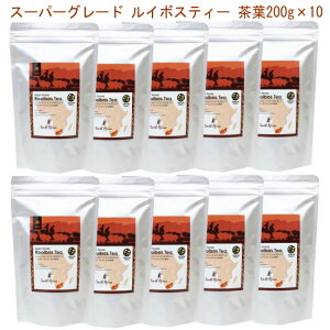 �n�[�u�e�C�[ �y ���C�{�X�e�B�[ ���t 200g×10�Z�b�g�z�X�[�p�[�t�[�h �X�[�p�[�O���[�h �e��~�l�������o�����X�悭�܂݁A�m���J�t�F�C���ŁA�_����g�킸�͔|����Ă��܂��B