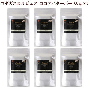 o^[usA RRAo^[o[100g×6vEɐ`R[g[J[̒łAVR}_KXJ ЂŃRRAo^[𐻑ĂƂ͑ϒAЂȂƂ